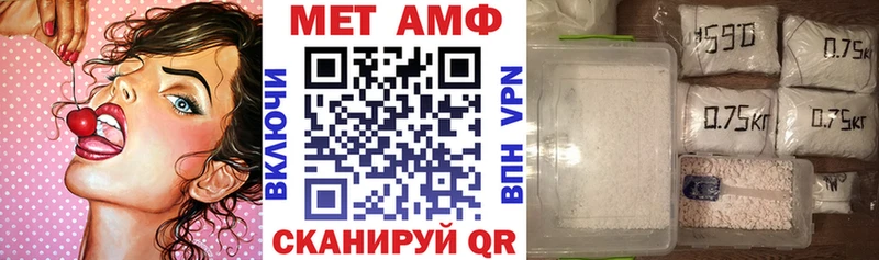 Amphetamine 98%  Нягань 