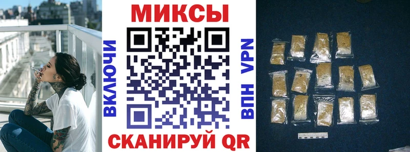 БУТИРАТ вода  мега онион  Нягань 