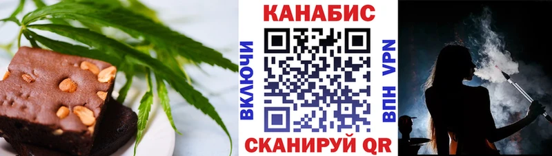 дарнет шоп  Нягань  Еда ТГК марихуана 