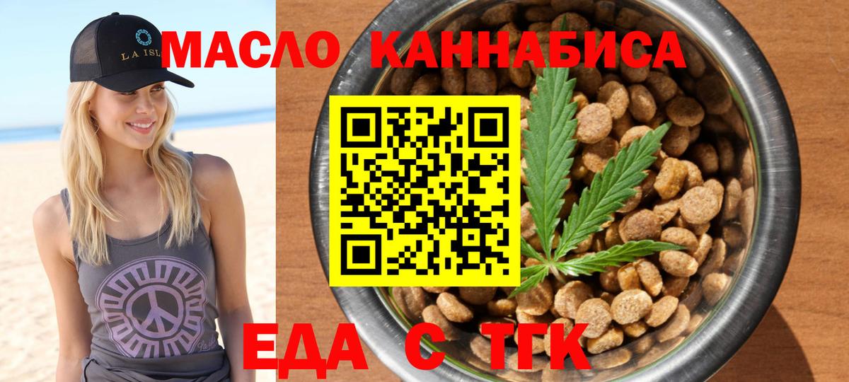 MDMA  Гашик  КОКАИН  Плюхи  Нягань  Вход с VPN  Конопля  Меф 