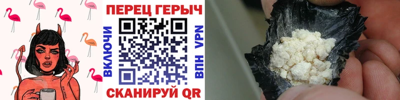 нарко площадка Telegram  Нягань  Героин афганец 