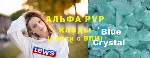 2c-b Нея