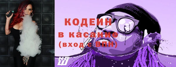 прущая мука Нефтекумск
