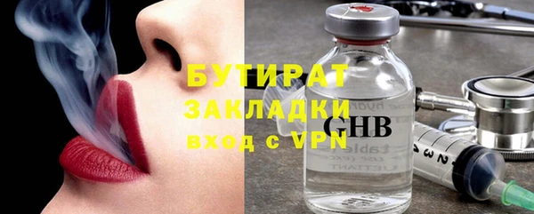 дмт Арсеньев