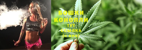 прущая мука Нефтекумск