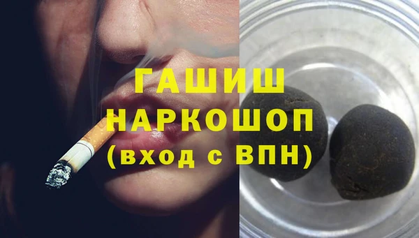 2c-b Нея