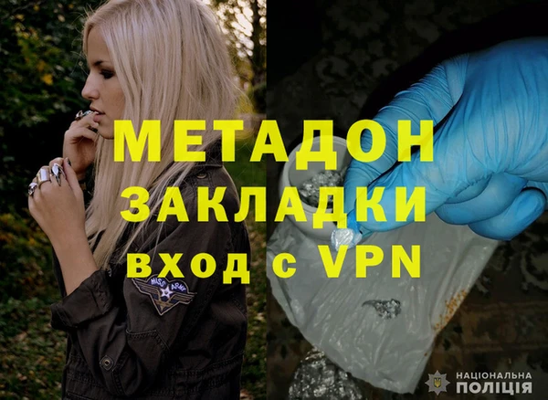 2c-b Нея
