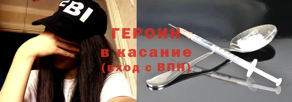 2c-b Нея