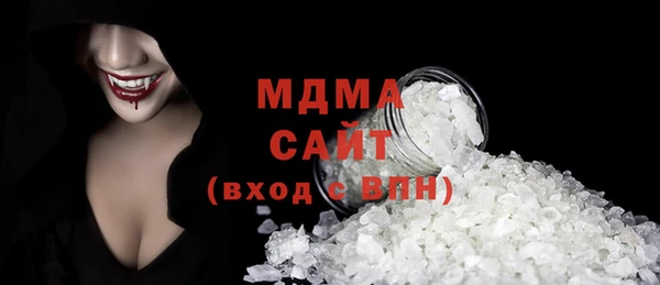 2c-b Нея