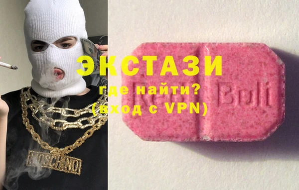 прущая мука Богданович