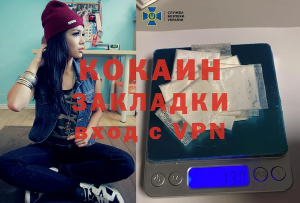 MDMA Premium VHQ Наволоки