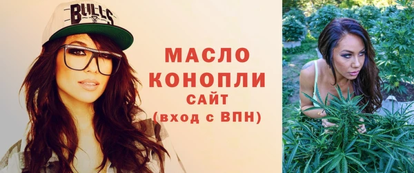 прущая мука Нефтекумск