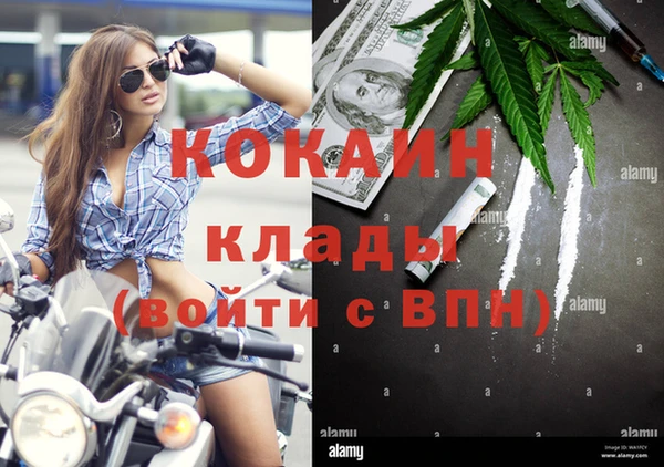 2c-b Нея