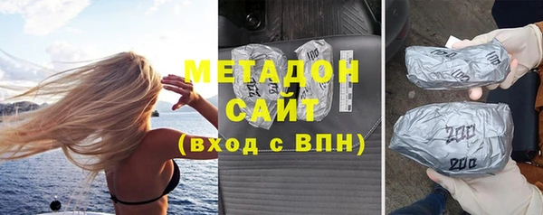 2c-b Нея