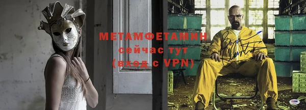 прущая мука Нефтекумск