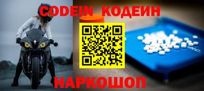 мескалин Канаш