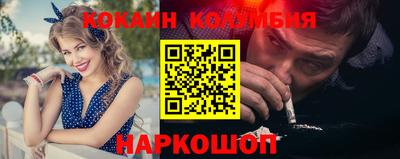 мдма Волжский