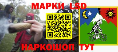 МДМА Волгодонск