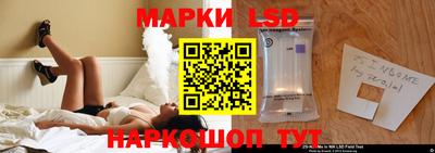 метамфетамин Кандалакша