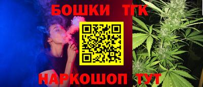 а пвп мука Бузулук