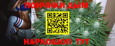 метамфетамин Кандалакша