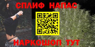 МДМА Волгодонск