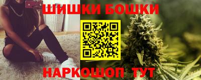 мескалин Канаш
