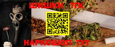 метамфетамин Кандалакша