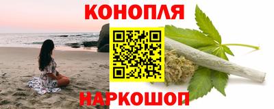 мескалин Канаш