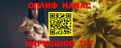 мескалин Канаш