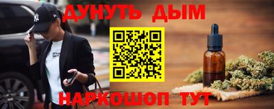 мдпв Волжск