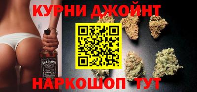 мескалин Канаш
