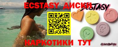 метамфетамин Кандалакша