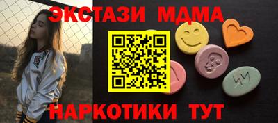 мескалин Канаш