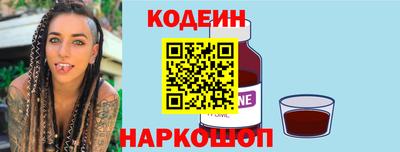 мдма Волжский