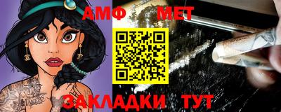 мдпв Волжск