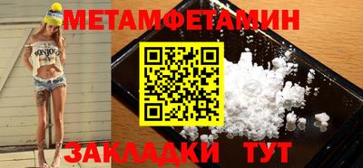 мескалин Канаш