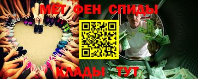 мескалин Канаш