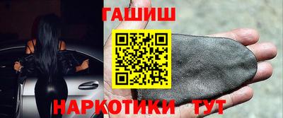 мдма Волжский