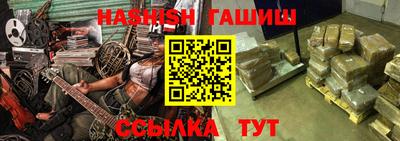 мдпв Волжск