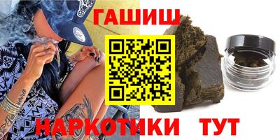 МДМА Волгодонск