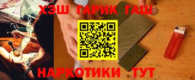 мдпв Волжск