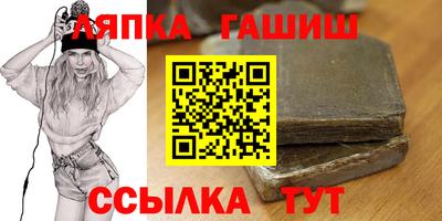 мдпв Волжск