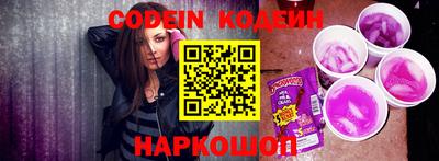 кокаин колумбия Азнакаево