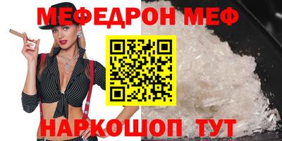 дживик Бугуруслан