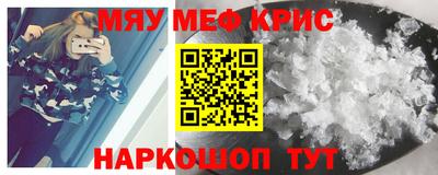 мдпв Волжск