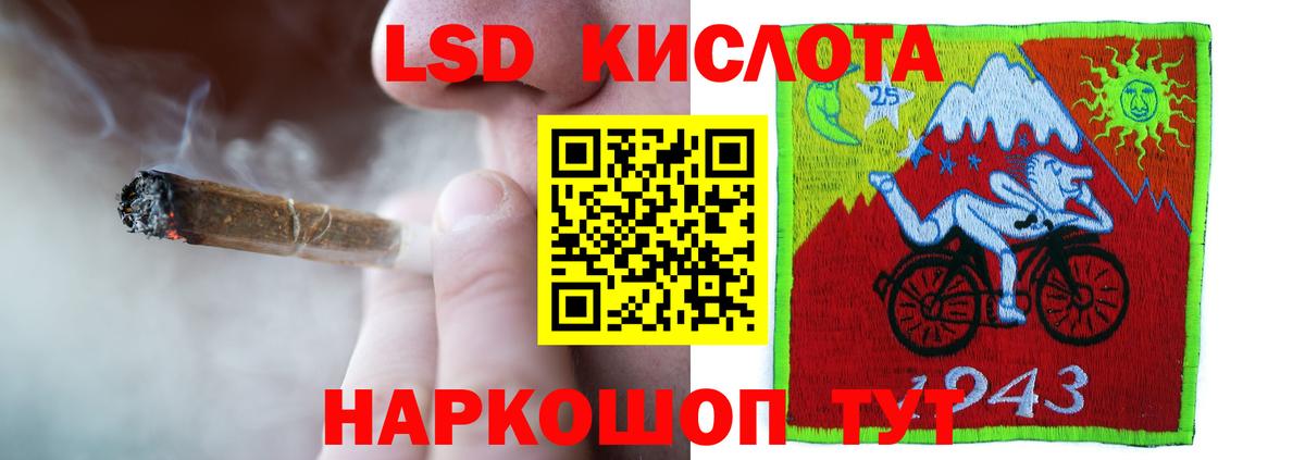 Нягань  ЛСД экстази ecstasy  Вход с VPN  LSD-25 экстази кислота 