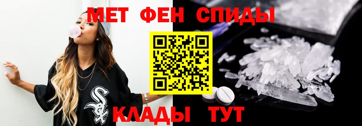Гашиш Нягань