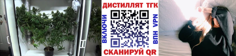 продажа наркотиков  Нягань  ТГК вейп с тгк 