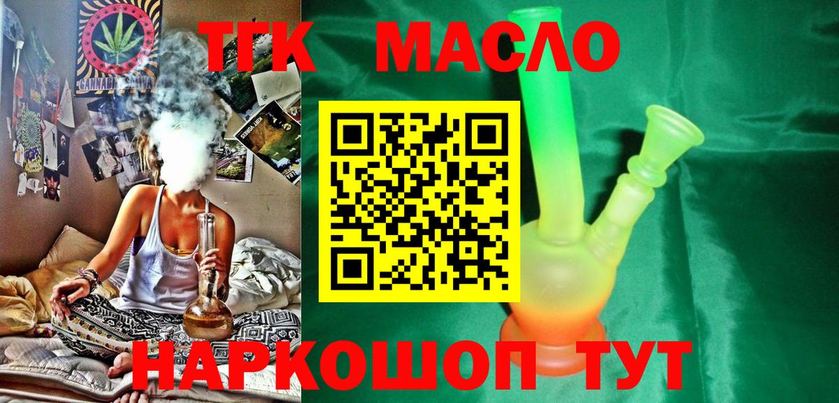 Экстази Нягань
